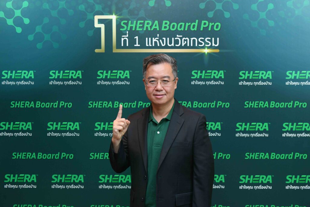 <strong>เฌอร่า เปิดตัว “เฌอร่า บอร์ด โปร (Shera Board Pro)”</strong>